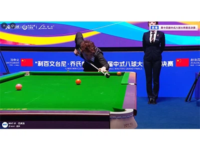Zhao Ruliangs ultra-nøjagtige Shot To Pocket The Black Eight.🔥