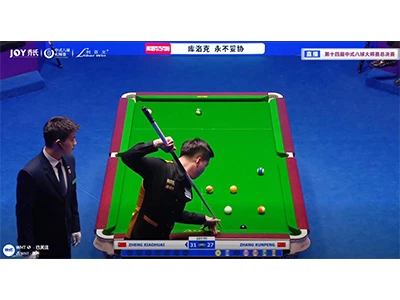 Kan Black Eight blokere lommen forhindre mig i at rydde bordet?